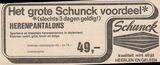811 - 1977 Anzeige von Schunck